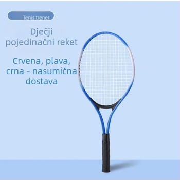 Teniska raketa za djecu – okvir od aluminijske legure, najlon žica, težina 90–94 g, baza za trening s odskokom