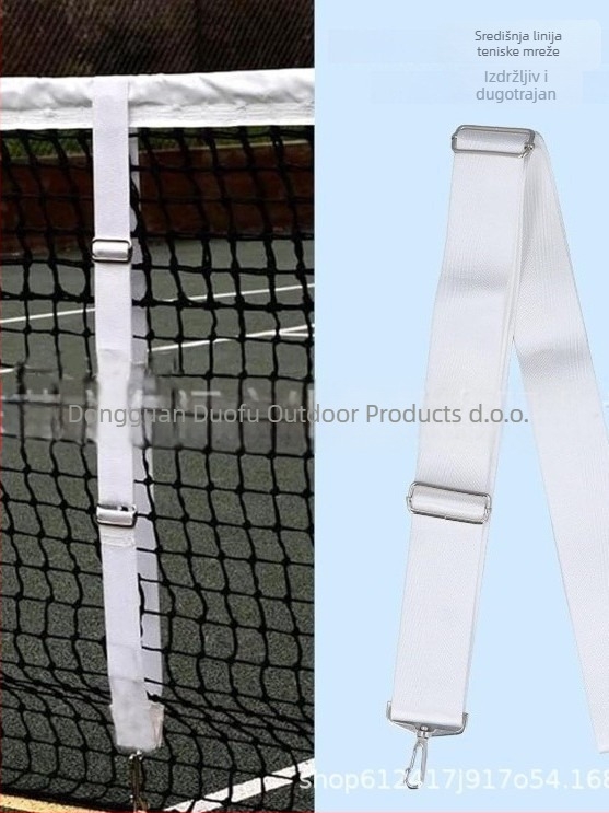 Prilagodljiva teniska mreža od webbing materijala, marka Duofu Outdoor, pogodna za badminton i tenis