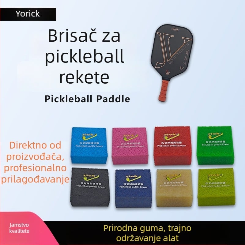 Gumeni čistač rakete s logotipom – prilagodljiv tenis