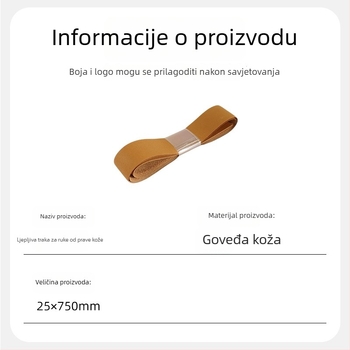 Prava kožna traka za grip za pickleball i badminton štapove, upija znoj, protuklizna, apsorbira udarce.