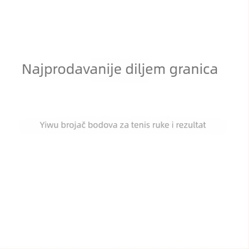 Prijenosni brojač bodova za tenisku reketa – ABS, Kod 23, Standardni format, Bez obrade, Tenis