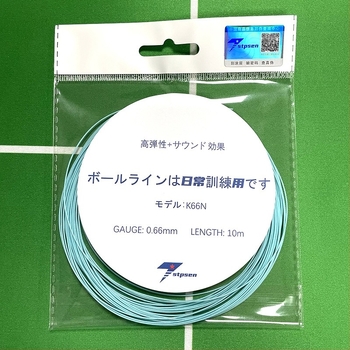 K66N badminton nit za trening za juniore i srednje igrače, visoka elastičnost, promjer 0,66 mm, napetost 32 lb