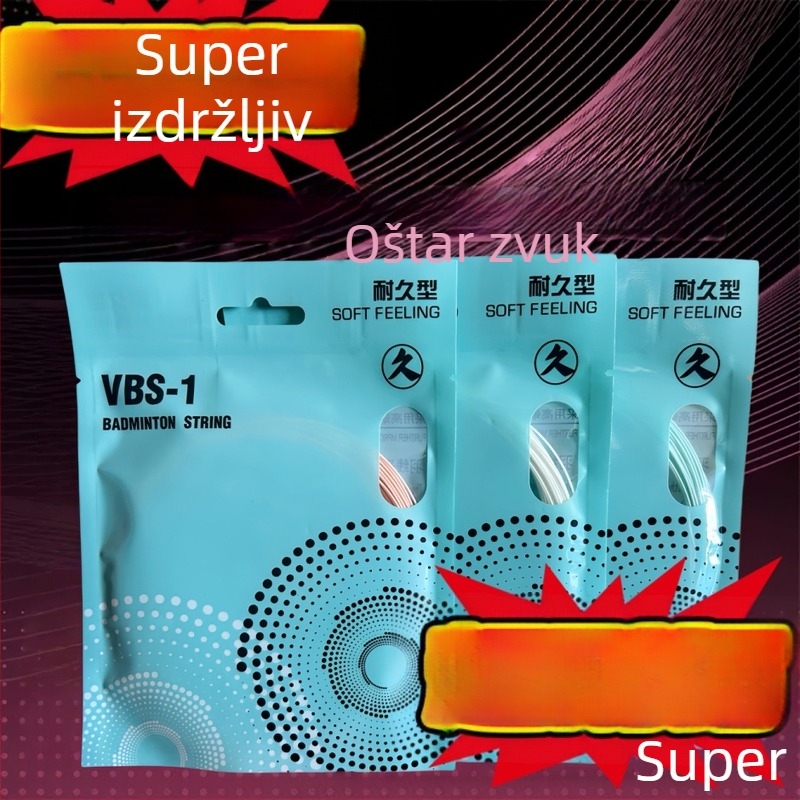 Struna za reket za badminton – kompozit smola-najlon, izdržljiv materijal za badminton i stolni tenis