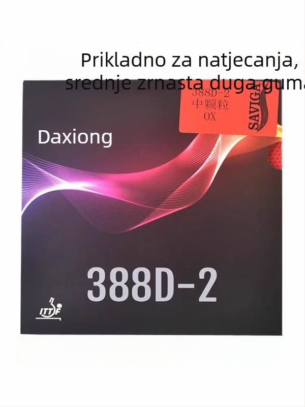 Dawei 388D-2 guma za stolni tenis, dugo ljepilo, jednoslojna guma sa srednjim izbočenjima i slojem spužve