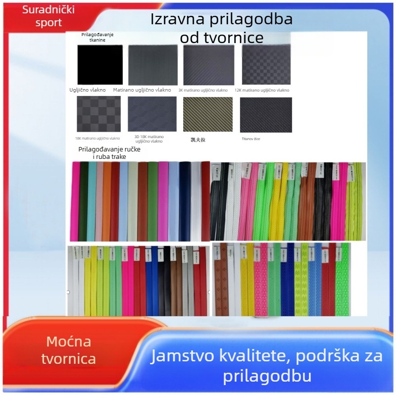 Pranastar reketa za pickleball od staklenih vlakana, 230 g