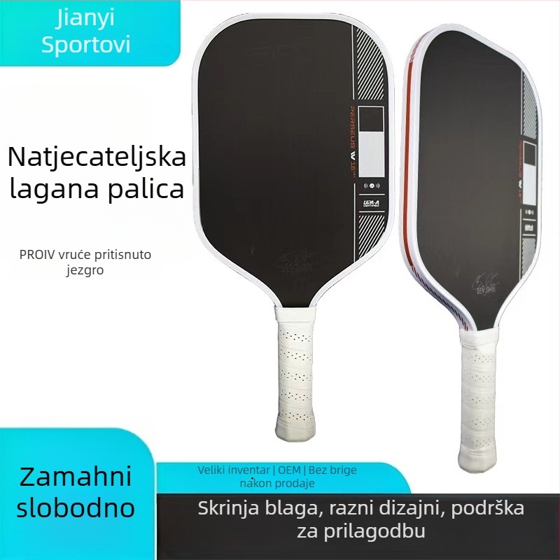 Raketa za pickleball od T700 karbonskih vlakana s termopresovanim unutarnjim jezgrom, četvrta generacija