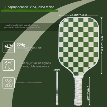 Neutral set reketa za pickleball sa staklenim vlaknima, PP honeycomb core, 228 g