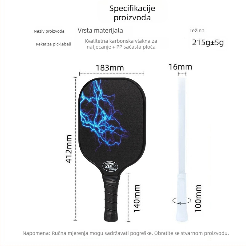 Set pickleball reketa od stakloplastike, 41.8 × 19 × 1 cm, 230 g