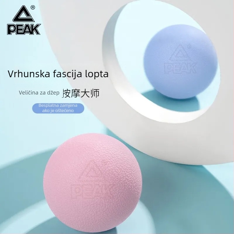Peak fasijalna masažna lopta - Materijal: TPE, Čvrsta, Ne nadima se