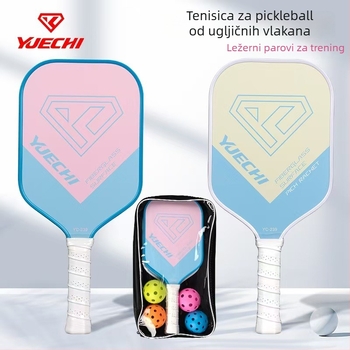Yuechi 239 Raket za pickleball od karbonskih vlakana s mat završnom – set od dva za slobodno vrijeme, trening i natjecanje