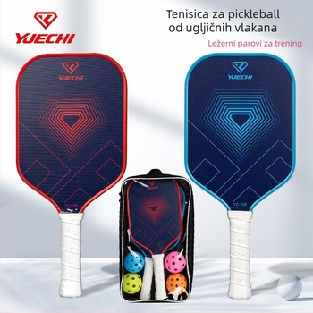 Yuechi 239 Raket za pickleball od karbonskih vlakana s mat završnom – set od dva za slobodno vrijeme, trening i natjecanje