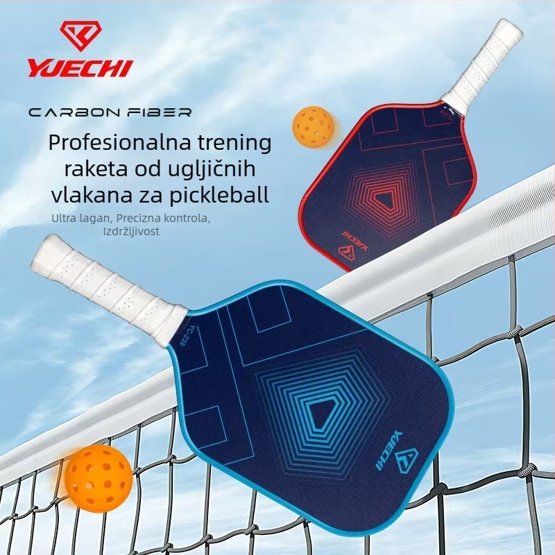Yuechi 239 Raket za pickleball od karbonskih vlakana s mat završnom – set od dva za slobodno vrijeme, trening i natjecanje