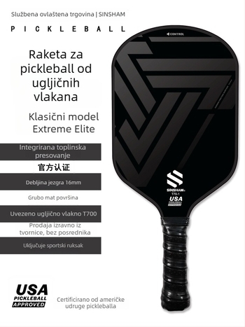 SINSHAM pickleball reket | karbonska vlakna, težina 225 g, prilagodljiva, profesionalna razina natjecanja