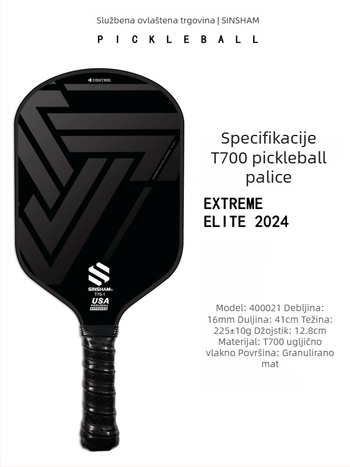 SINSHAM pickleball reket | karbonska vlakna, težina 225 g, prilagodljiva, profesionalna razina natjecanja