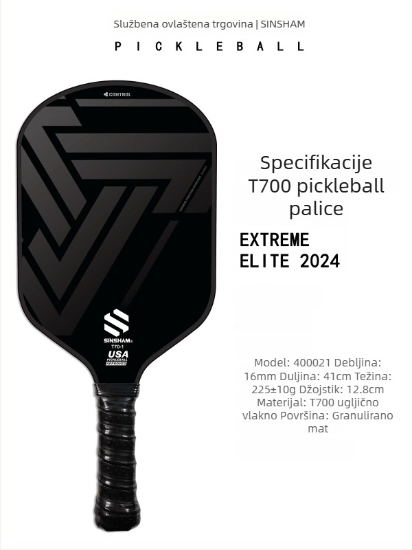 SINSHAM pickleball reket | karbonska vlakna, težina 225 g, prilagodljiva, profesionalna razina natjecanja