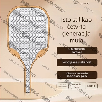 Raketa za stolni tenis s unutarnjim jezgrom od karbonskih vlakana, USAPA potvrđena, 225 g, Kangpeng