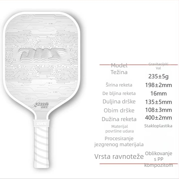 DHS pickleball reketa od staklenih vlakana, Gravity Wave balans, masa 235 g