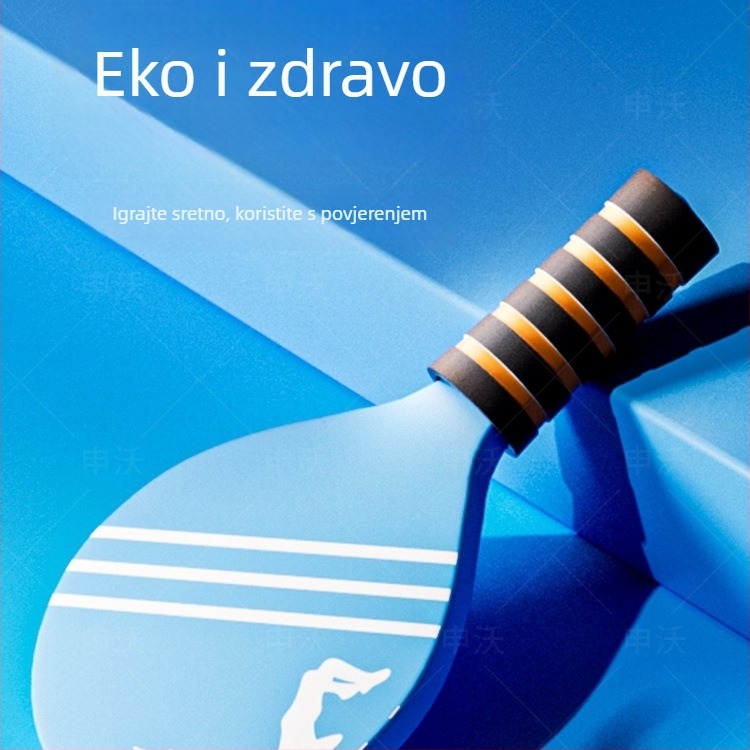 Set za badminton s reketa, stolnim tenisom i perjem, unutarnji drveni dizajn — Materijal: Silk Flower; Kod proizvoda: F9897787 h5m7mh; Marka: Other; Težina: Other