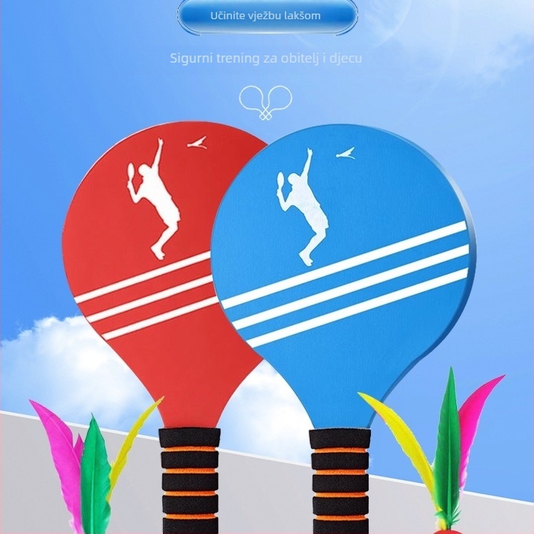Set raketa za badminton za odrasle i djecu s četiri perju shuttlecock-a za unutarnje igranje — Materijal: svila cvijeta; Težina: Drugo; Marka: Drugo
