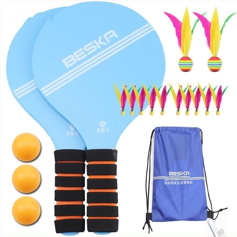 Raketa za badminton – ojačana konstrukcija, za djecu i odrasle, za unutarnju i vanjsku uporabu; Materijal: Silk flower; Marka: Other; Kôd proizvoda: F978h9t6j6tttt9