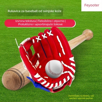 Feyut pigskin rukavice za baseball za djecu i odrasle – za baseball i softball, prilagodljive, mogućnost otiska logotipa