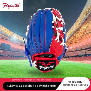 Feyut pigskin rukavice za baseball za djecu i odrasle – za baseball i softball, prilagodljive, mogućnost otiska logotipa