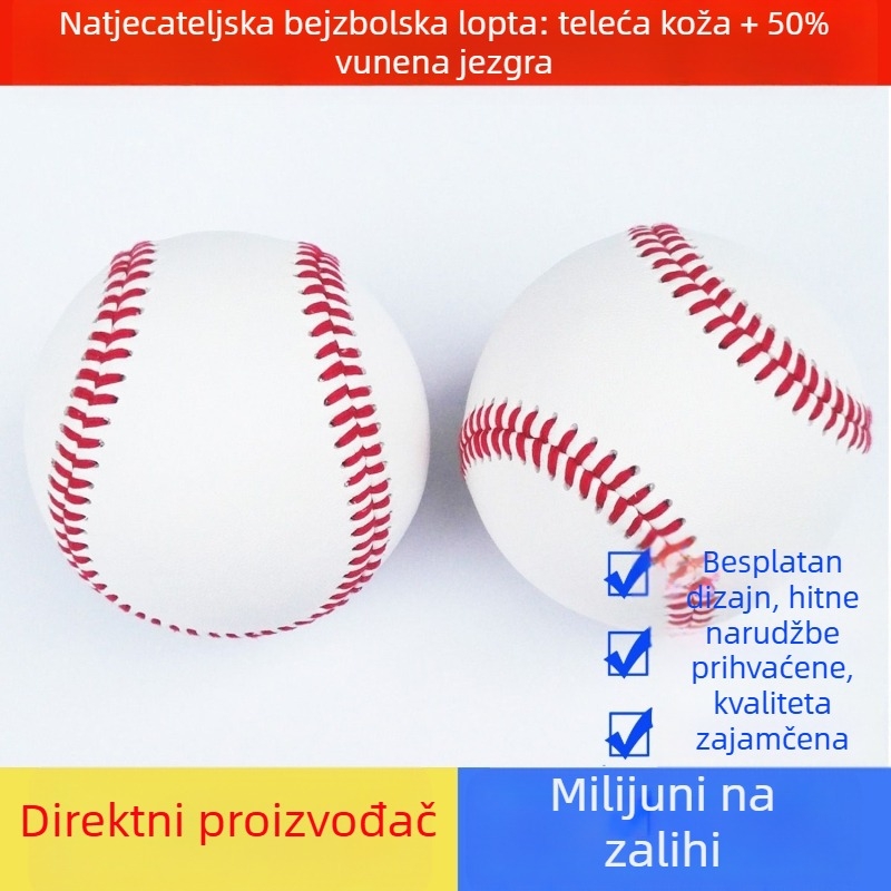 Bijeli prazni bejzbol za igru s 50% vunenim jezgrom i kožnim omotačem od kravljeg kože