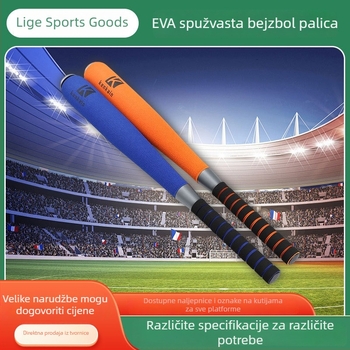 Bejzbol palice od EVA pjene za djecu, duljine 24 ili 27 inča, promjera 6,5 cm, težina oko 300 g, boje plava, narančasta, crvena