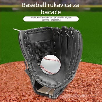Debljane rukavice za baseball za djecu i odrasle, za hvatanje i bacanje, pogodne za baseball i softball
