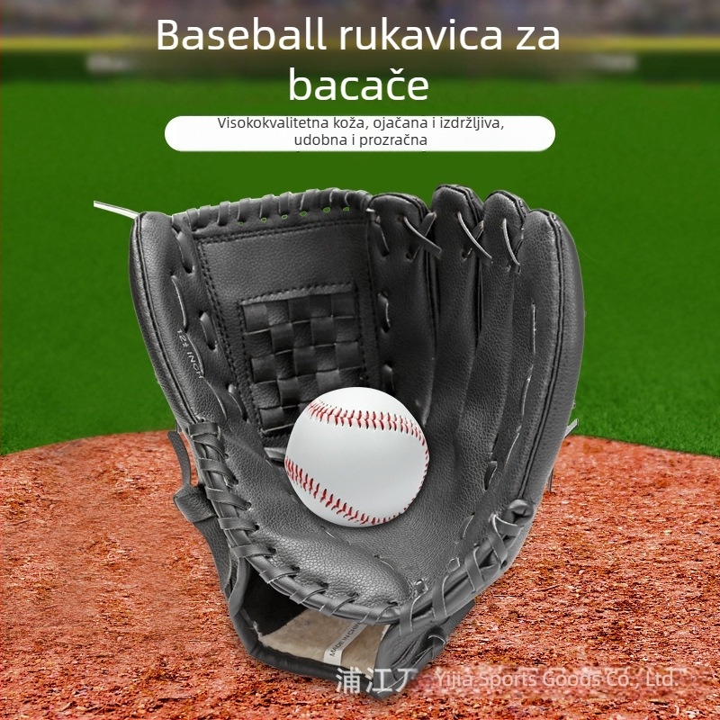 Debljane rukavice za baseball za djecu i odrasle, za hvatanje i bacanje, pogodne za baseball i softball