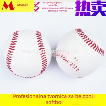 9-inčni bejzbol s PVC gumom i plutenim jezgrom, PU premaz, za trening bacanja i hvatanja