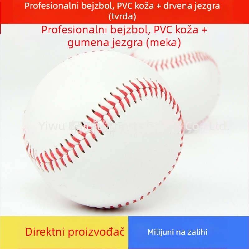 9-inčni bejzbol s PVC gumom i plutenim jezgrom, PU premaz, za trening bacanja i hvatanja