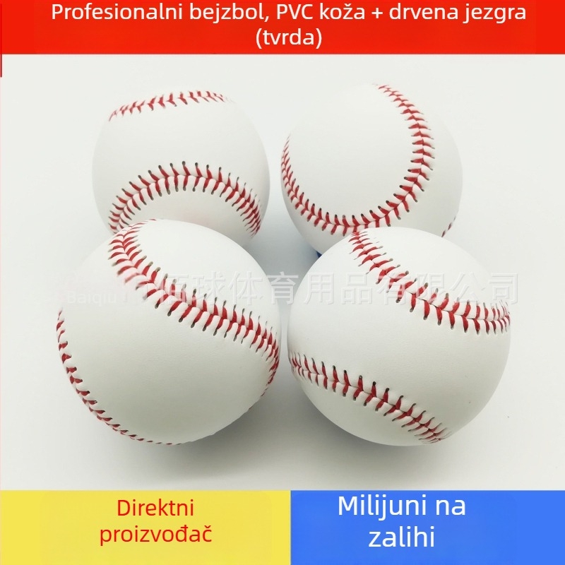 9-inčni bejzbol s PVC gumom i plutenim jezgrom, PU premaz, za trening bacanja i hvatanja