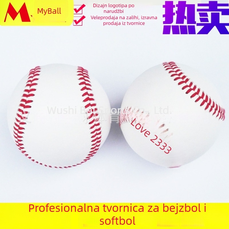 9-inčni bejzbol s PVC gumom i plutenim jezgrom, PU premaz, za trening bacanja i hvatanja