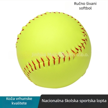 Softball Whiteng PVC, prilagodljiva trening lopta