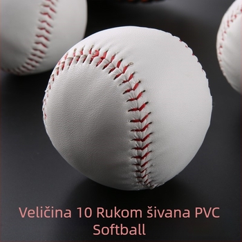 Softball lopta, PVC materijal, prilagodljiva s logotipom, logotip ispisan, podrijetlo Guangdong