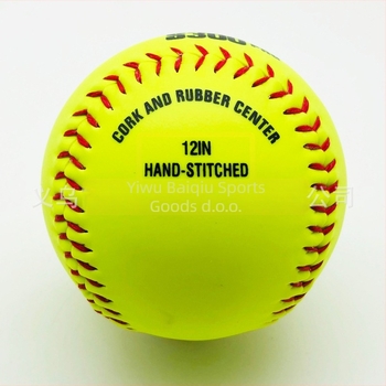 Softball lopta S300Y – PVC, prilagodljiva, otisak logotipa, visoka kvaliteta