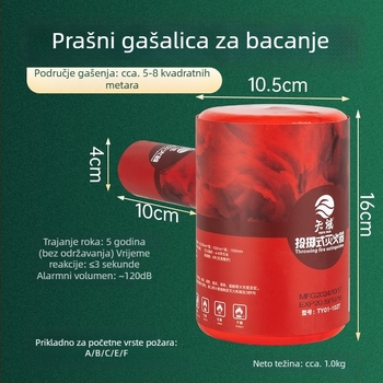 Heaven T-tip bacajući suhi prašak za gašenje, 0,8 kg