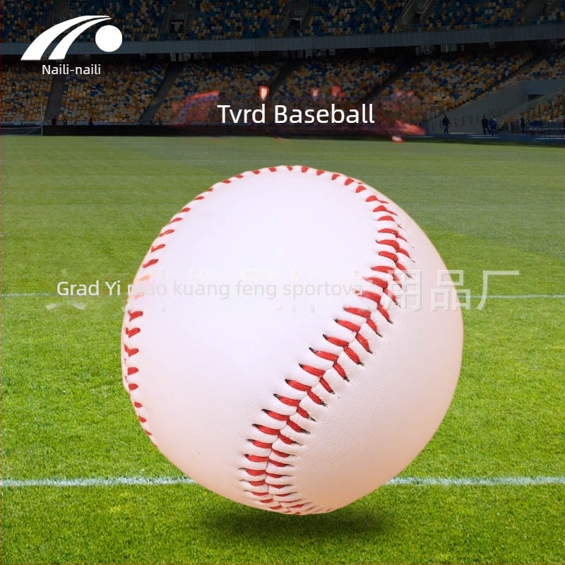 Nili PVC Trening Baseball Lopta Za Učenike