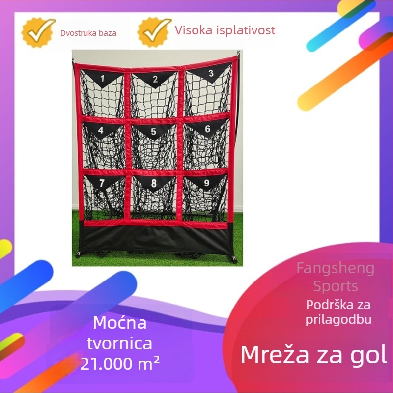 Bejzbol mreža za trening, mreža s devet kvadrata, poliester mreža, vanjska praksa, Brand Hunan Fangsheng