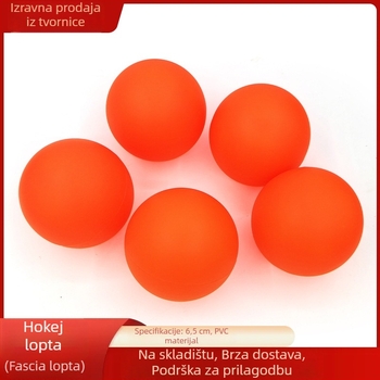 PVC hok lopta za fasijalnu terapiju i gradski hokej, prilagodljiva otisom loga (Materijal: PVC; Kategorija: Hokej; Primjenjivo: fascia lopta, travnjak gradski hokej, inline skating; Šifra proizvoda: Ygq)