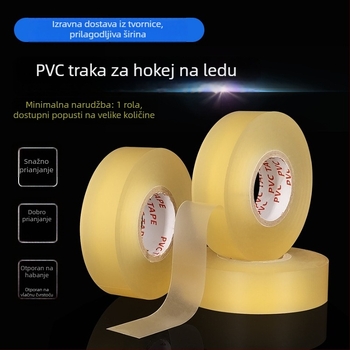 PVC traka za hokej na ledu, prozorna, visoko prianjajuća, otporna na habanje, protuklizna