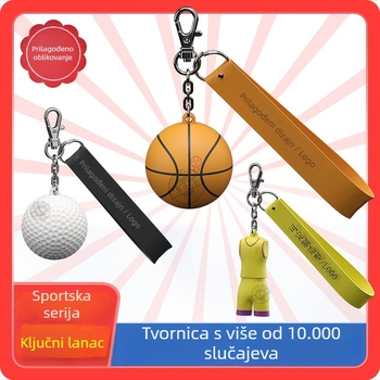 Kljucni lanac - gumeni crtani stil, serija sportskih dresova, prilagođeni privjesci za košarku i nogomet