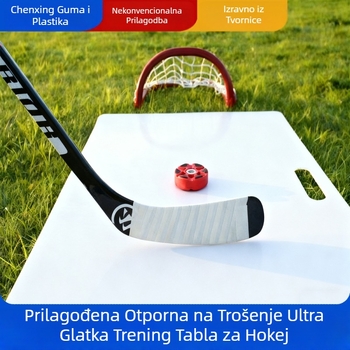Polietilenska ploča za hokejaški trening, plastični dijelovi, model 10, standard kvalitete 1