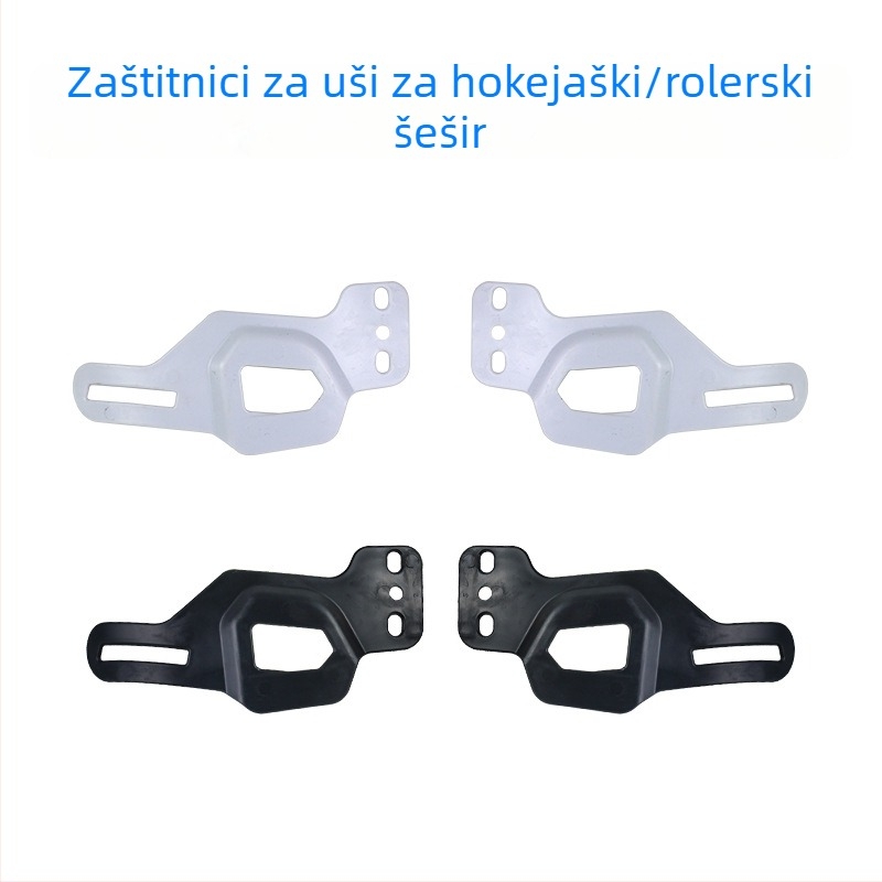 Hokejaška kaciga s zaštitom ušiju, zaštita glave, PP materijal, Stanley