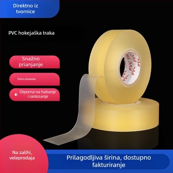 PVC trak za hokej na ledu – prozirna, visoka adhezija, otporna na habanje, protiv klizanja, duljina 20 m, širina prilagodljiva, debljina 0.18 mm, PVC osnova, ljepilo na bazi gume