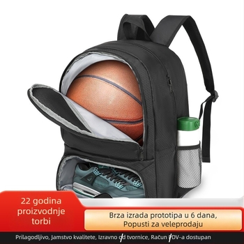 Unisex sportski ruksak za košarku i nogomet od Oxford tkanine, naramenice s air cushion jastučićem i podstava od poliester-pamuka