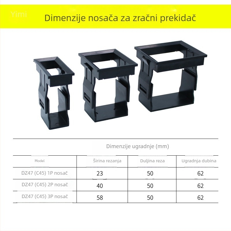 Mini prekidač kruga zraka 1234PDZ47 skrivena montaža C45 klizni okvir