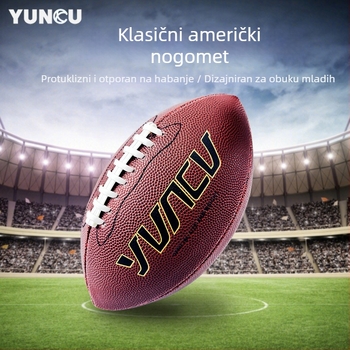 Loptu za američki nogomet – PVC, šivanje strojem, prilagodba obrade, otisnut logo