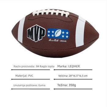 Rugby lopta – Marka leijiaer, PVC materijal, šivanje strojem, mogućnost otiska logotipa, prilagodljivo